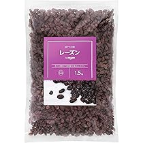 Amazon.co.jp: 生クルミ くるみ 1kg ナッツ 生くるみ おつまみ